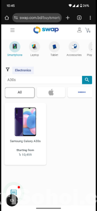 Samsung Galaxy A30s